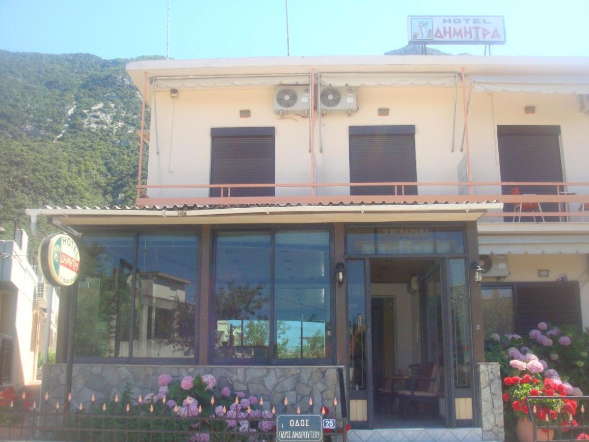 Dimitra Hotel Kamena Vourla Buitenkant foto